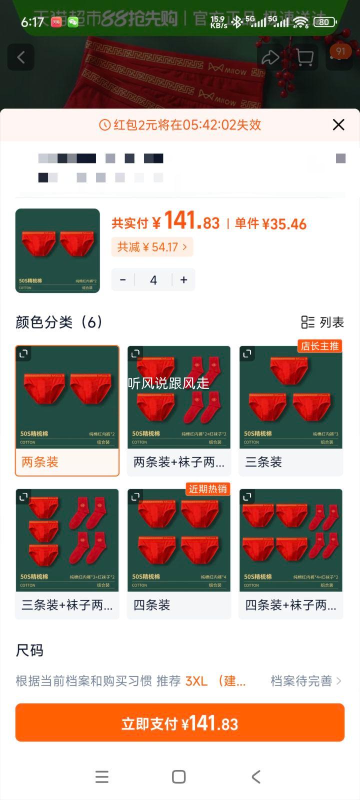 è�˴��޲����ɲ�������ʿ�ڿ��Ż�֤��