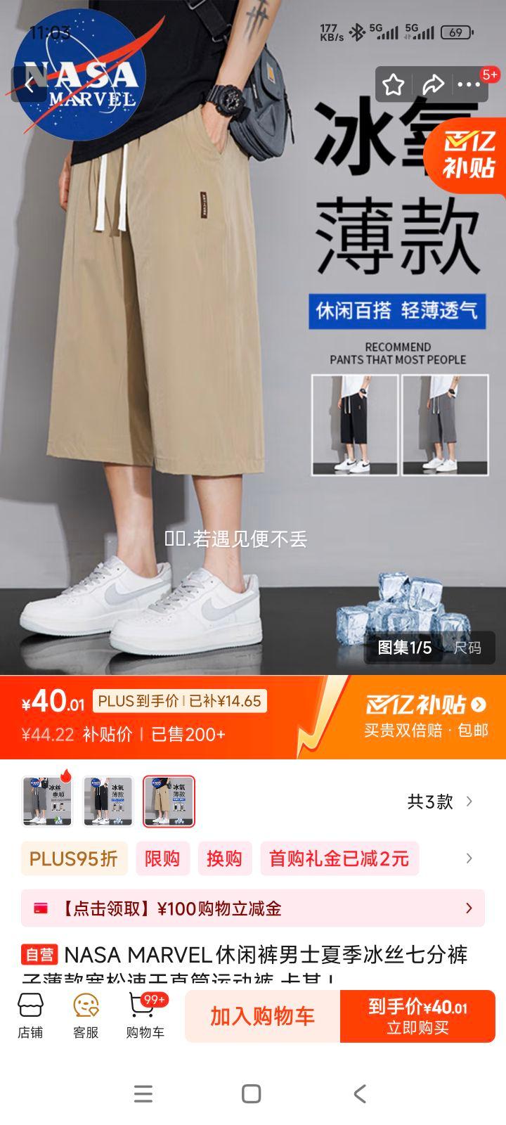 NASA MARVELпʿļ˿߷ֿӱٸֱͲ˶  LŻ֤