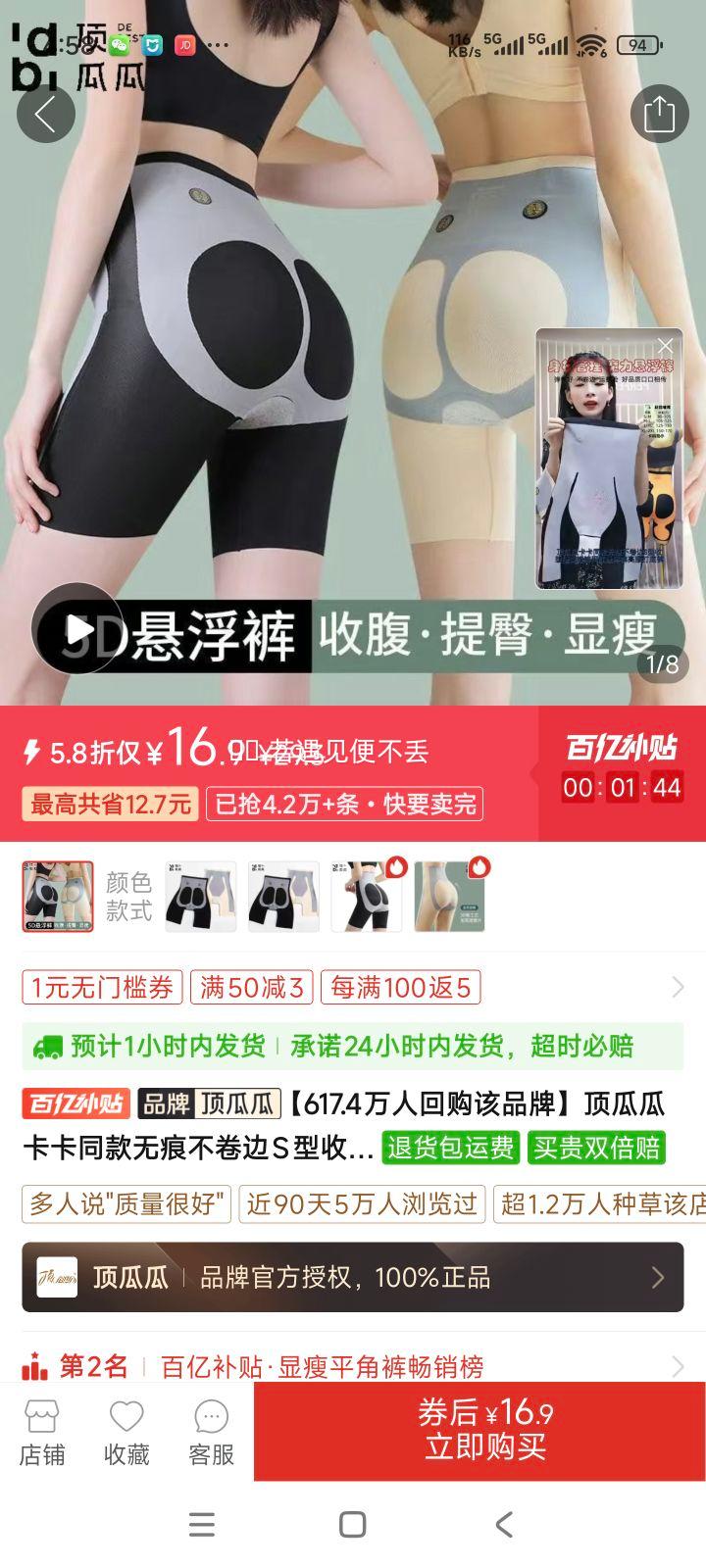 ���ϹϿ���ͬ���޺۲�����S���ո����ζ̿����������������׿��Ż�֤��