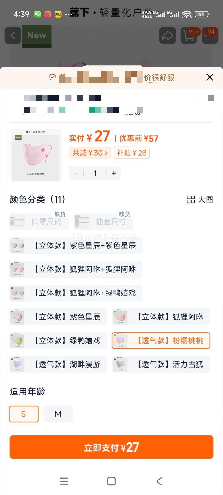 ���¶�ͯ��ɹ����A���־������Ż�֤��