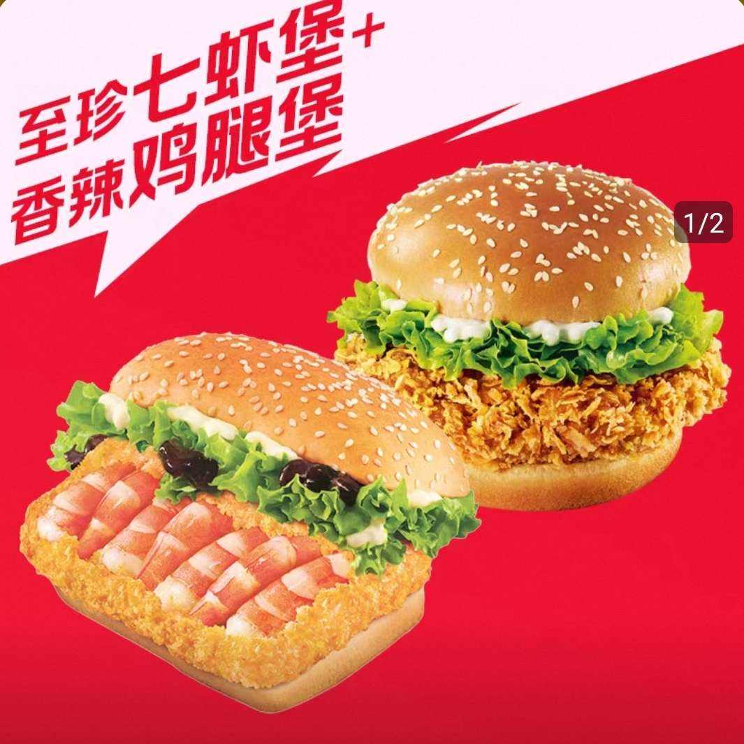 첹ϵ»˫ײϺ+ȱͨ19.96Ԫ