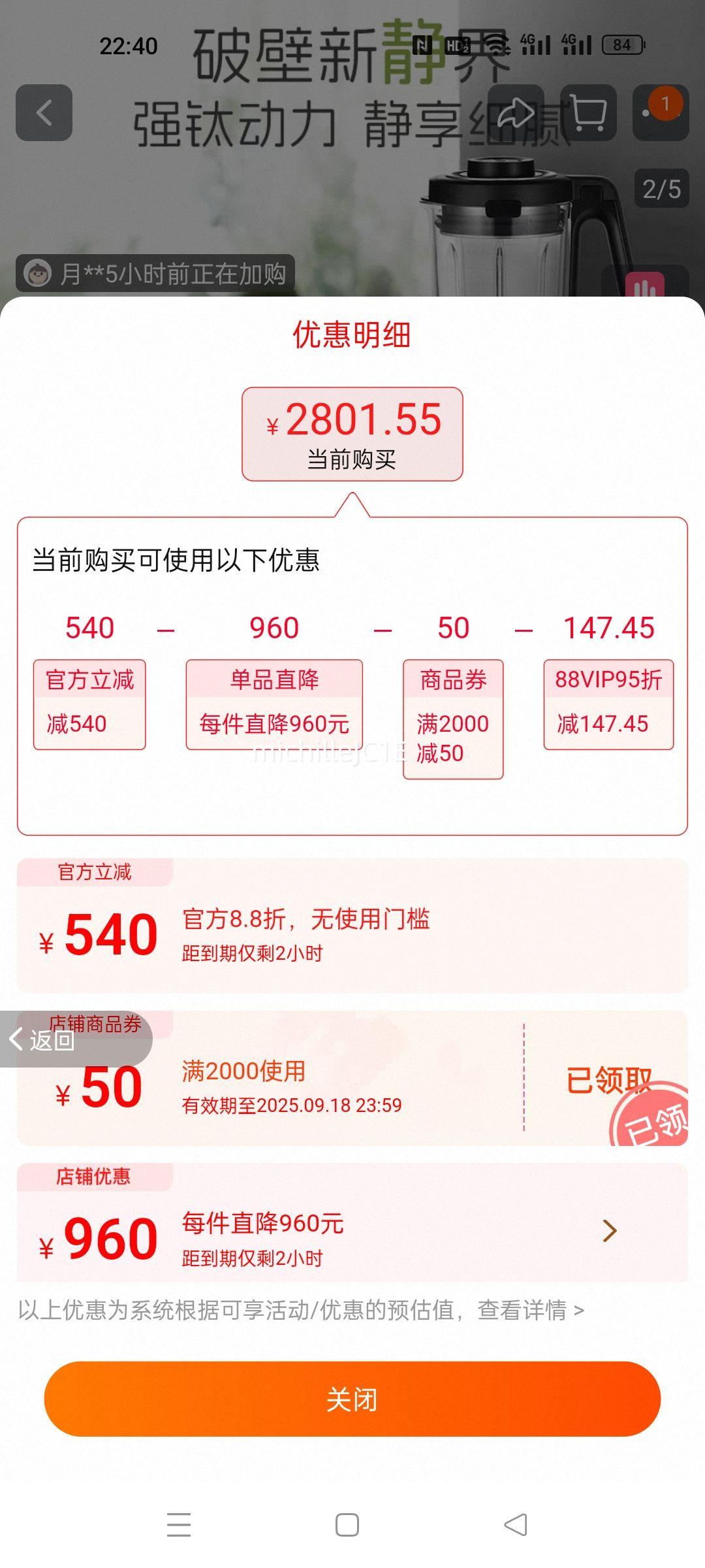 ӪWMF¹ڱˢƱƱڻե֭Ż֤