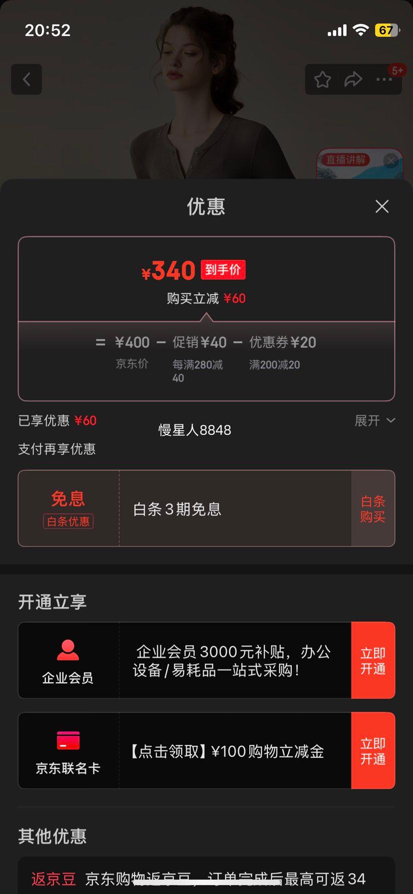 LULU CENTURY������ѵ����Ů2025�¿�������٤�����ܲ��ٸ��˶�����T��Ů ���� S ������80-100��Ż�֤��