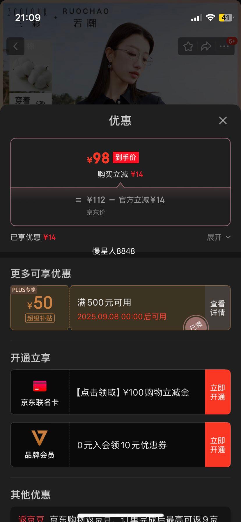 ʴŮװ2025ļ¿ͨPOLOȹMMŻ֤