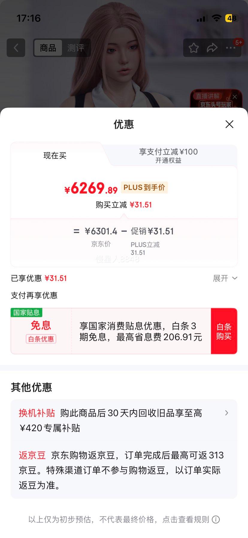 ܻ2025¿AIԻȫŻ֤