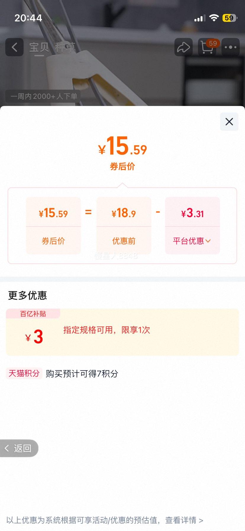 ��ΰ ����ϴ�����ϰ� 24cm ��ͨ��+1��ͷ ����ʽ���޵���ͷ�Ż�֤��