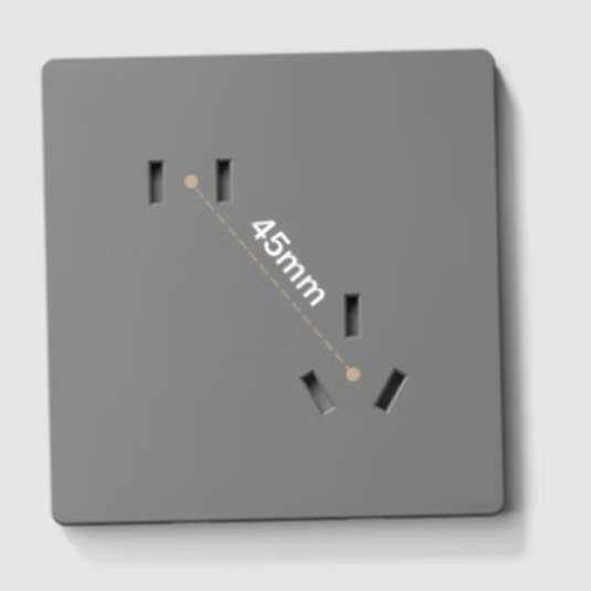 国际电工 86型墙壁暗装 错位五孔插座 1.51元（需首购/国补）