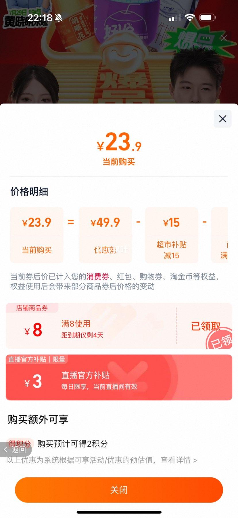 ٽۡ88VIP:ơ ˬ9ơ330ml*24Ż֤