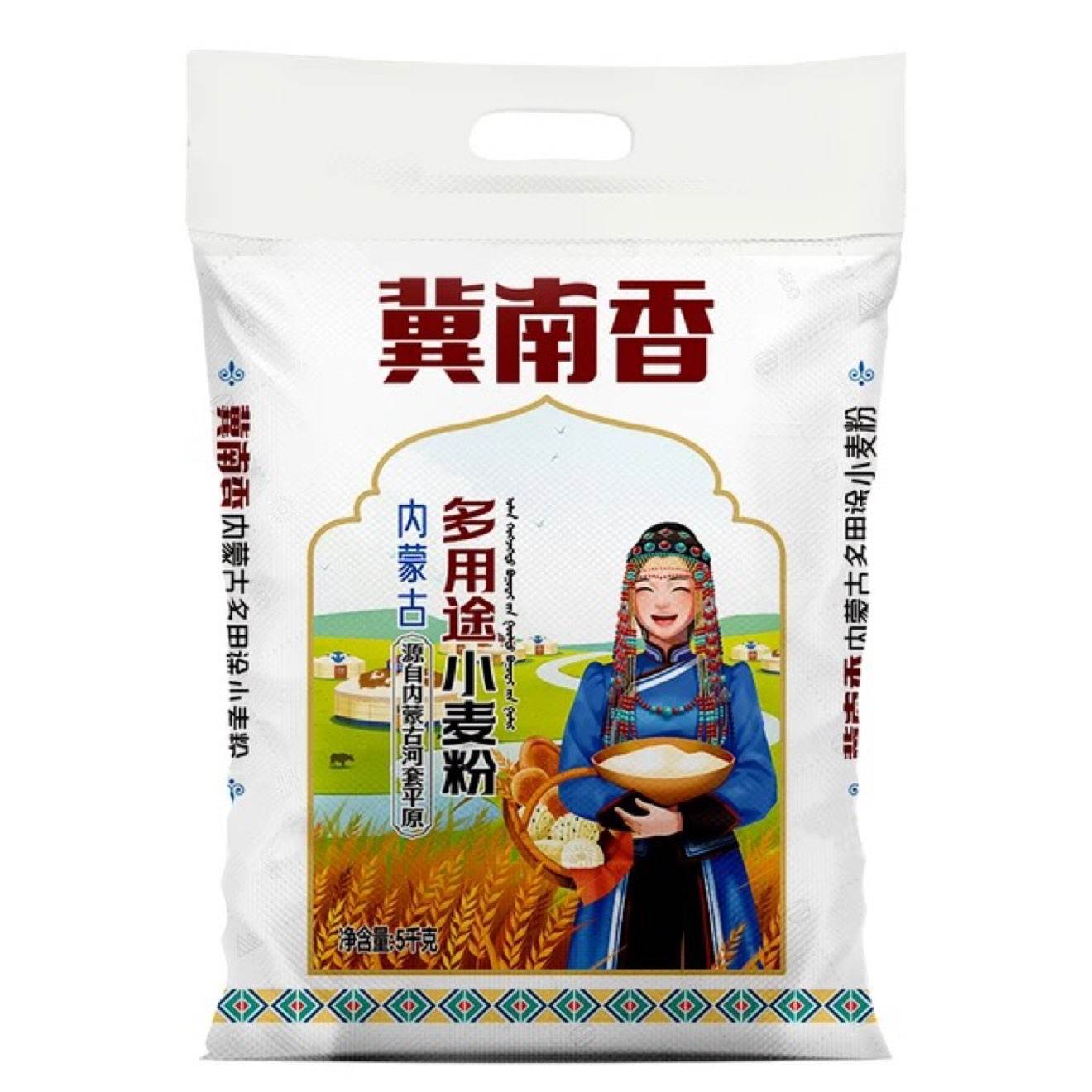 88VIPɳ ɹŶ;С 5kg15.9Ԫȯ