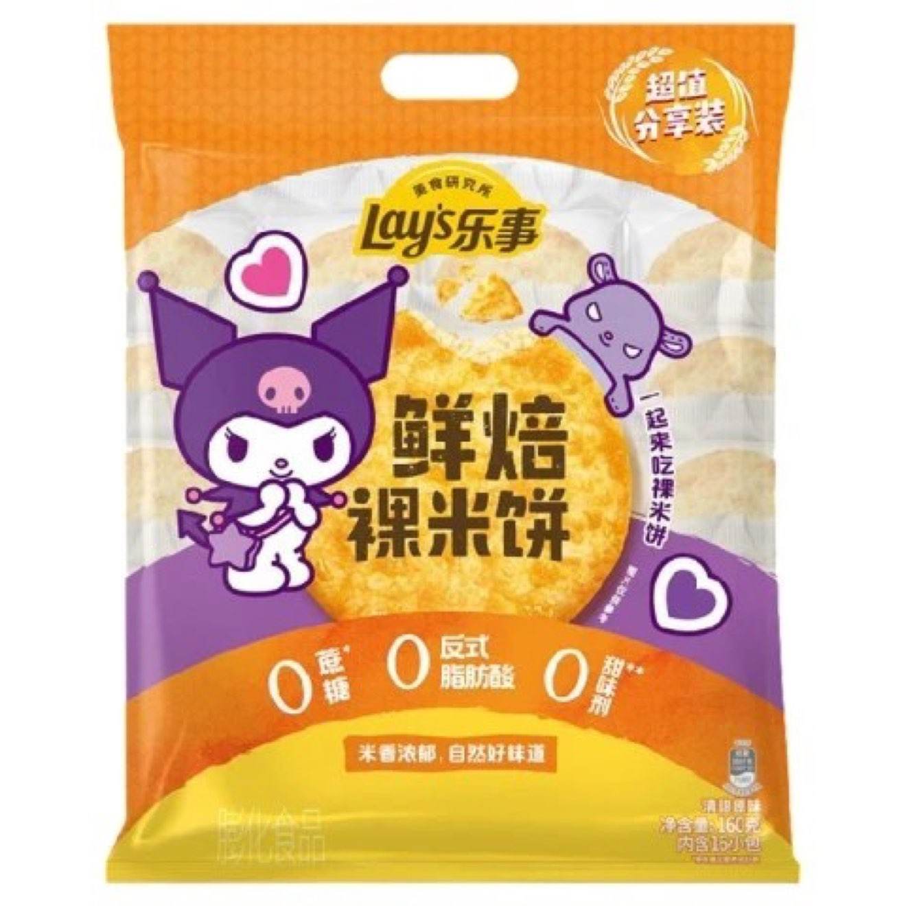 88VIP: ʱױ ԭζ 160g1.49ԪƷƽԽҵ0.41