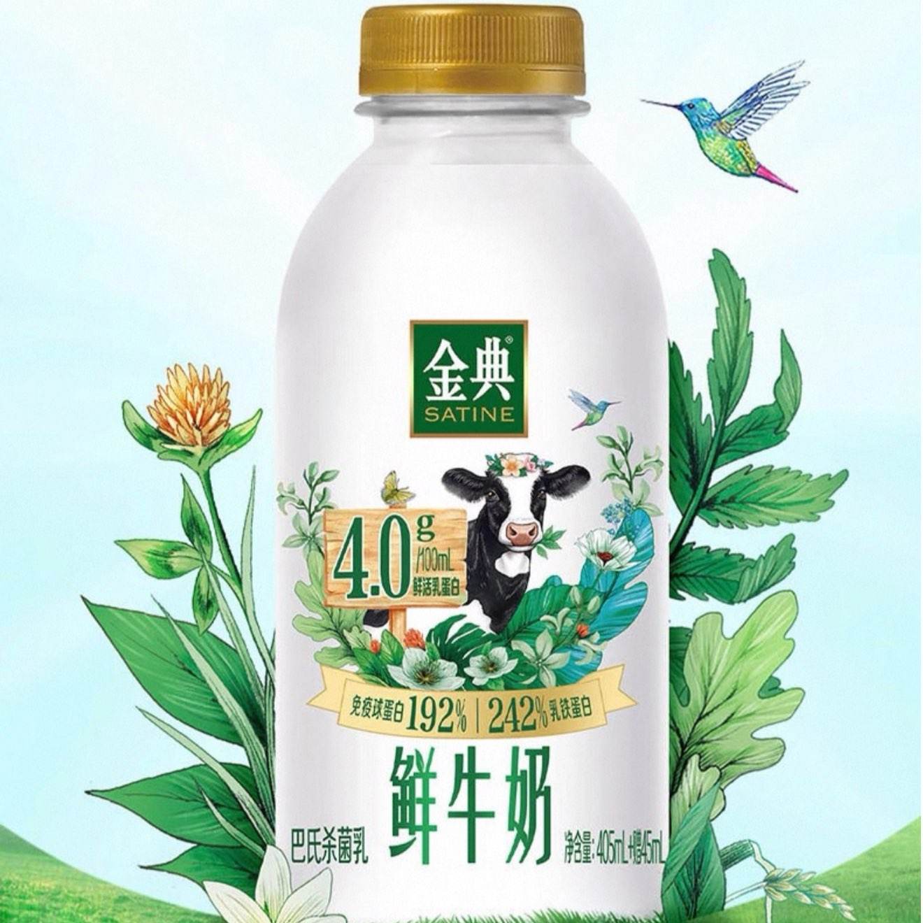 88VIP:ţ235ml*7+4.0ţ450ml*126.87ԪȯƷƽ