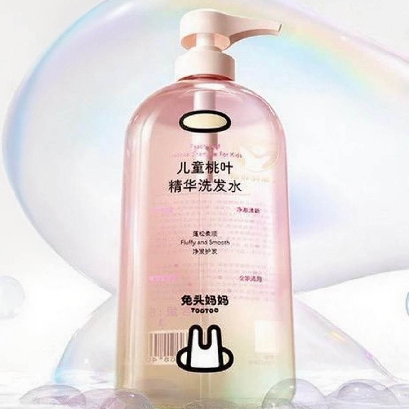 콵88VIPͷ Ҷϴˮ280ml14.91Ԫȯѡڶ