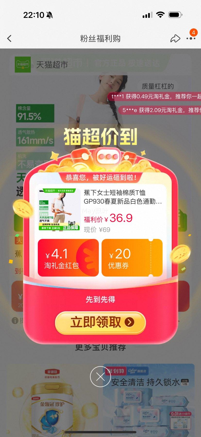 콵88VIP:ŮʿTGP930Ż֤