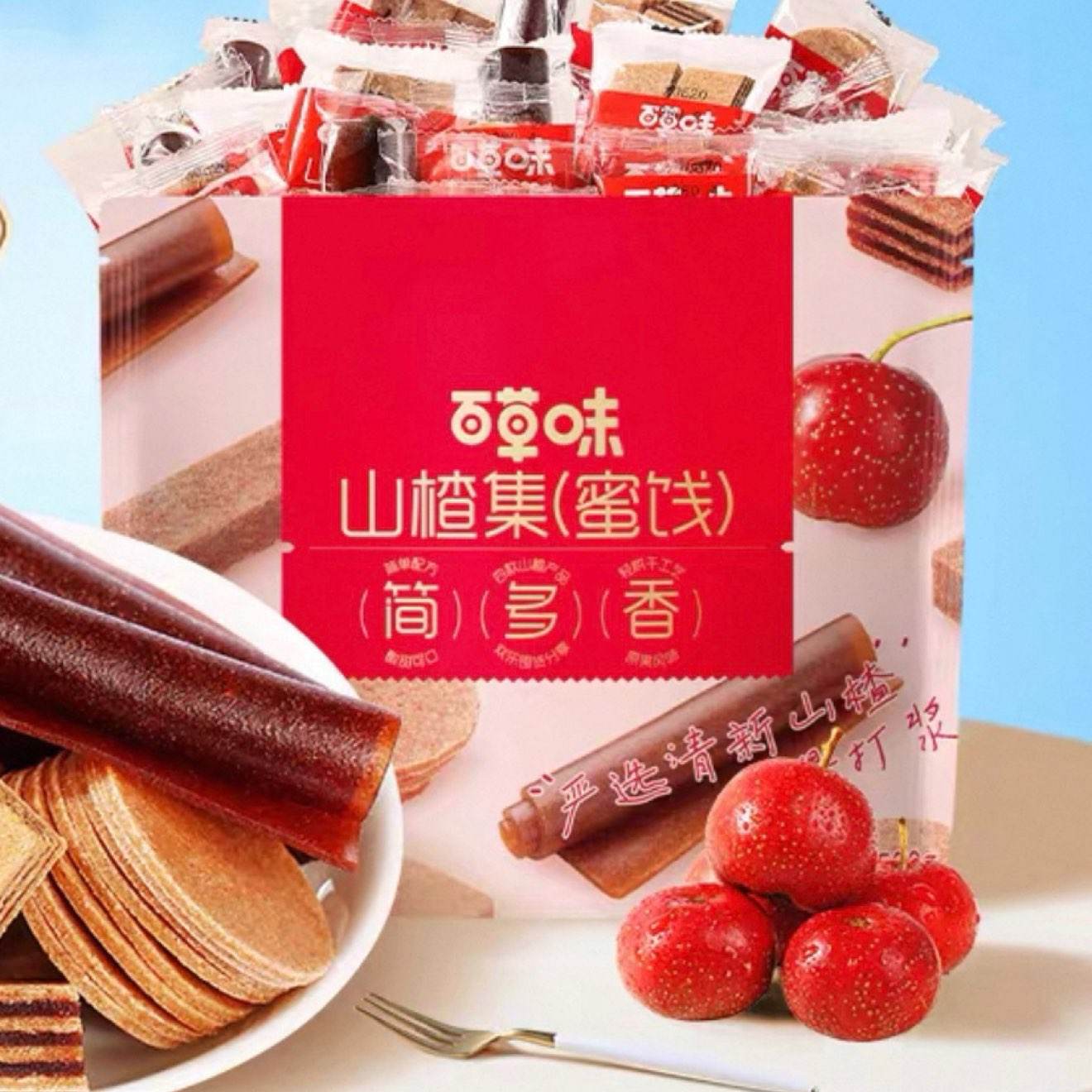 ٽۡ88VIP:ٲζ ɽ髼500g3.81ԪȯѡڶԽҵ2.09