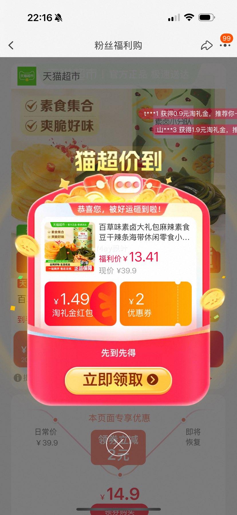 ٽۡ콵88VIP:ٲζ±510gŻ֤