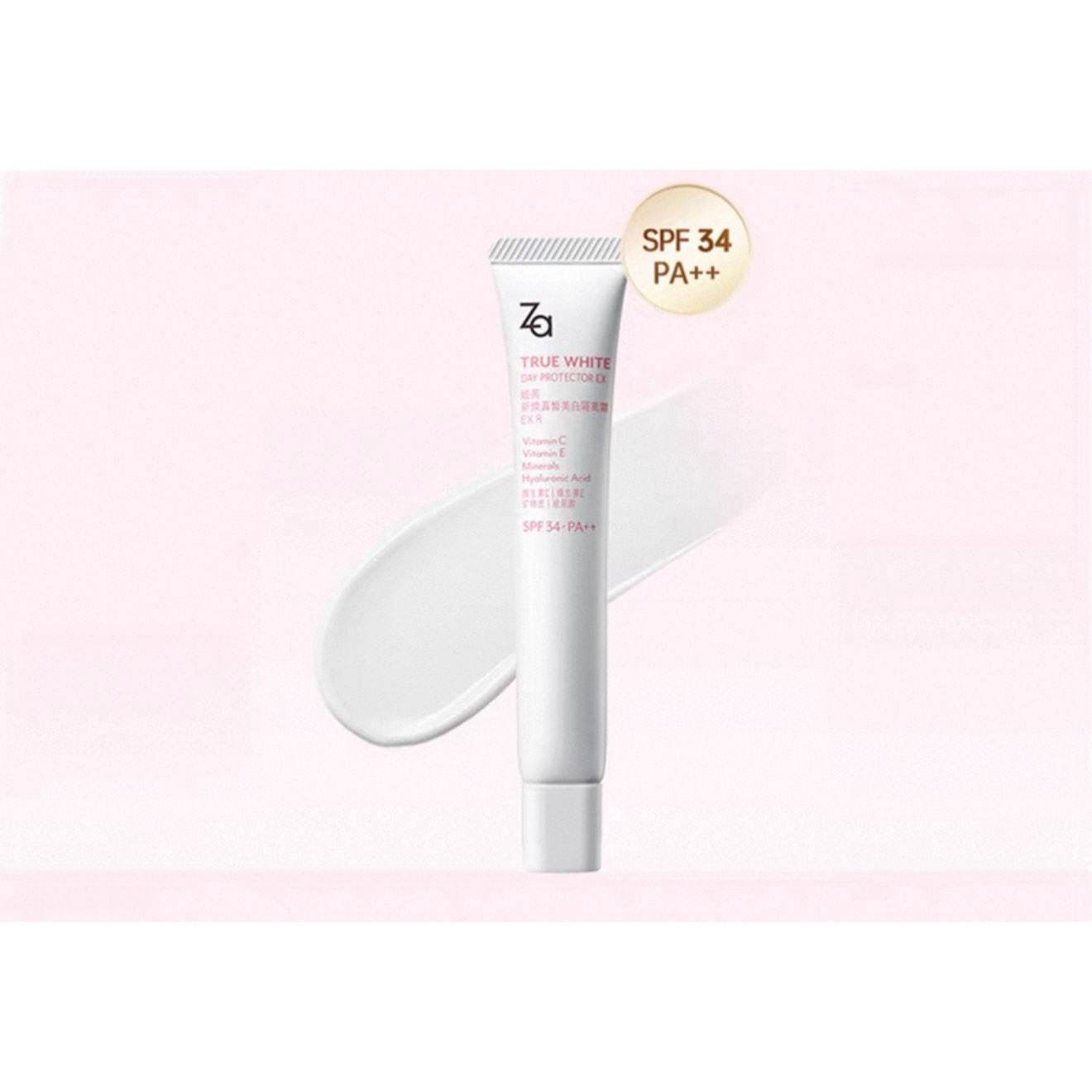 88VIP:Za  »ɫ˪35gɹ3.5ml+ױǰ5g27.72Ԫȯ3Ԫп