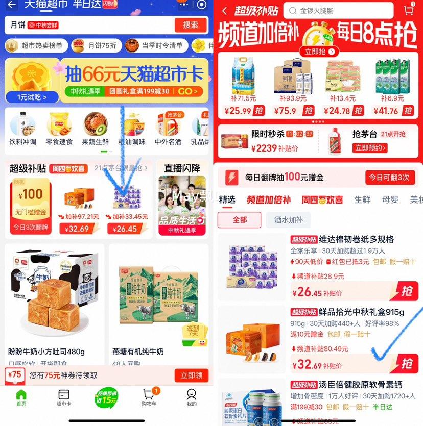 ٽۡ88VIP:Ʒ±Ʒʰ915gŻ֤