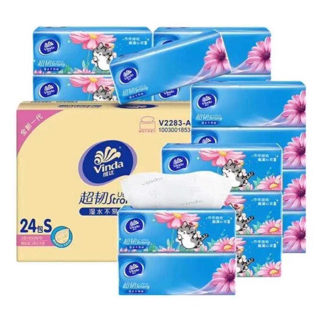 ٽۡ88VIPVinda ά ͳֽ310024S