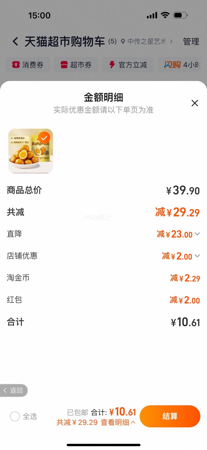 ٽۡ88VIP:ٲζ ±ȵ Οhζ450gŻ֤