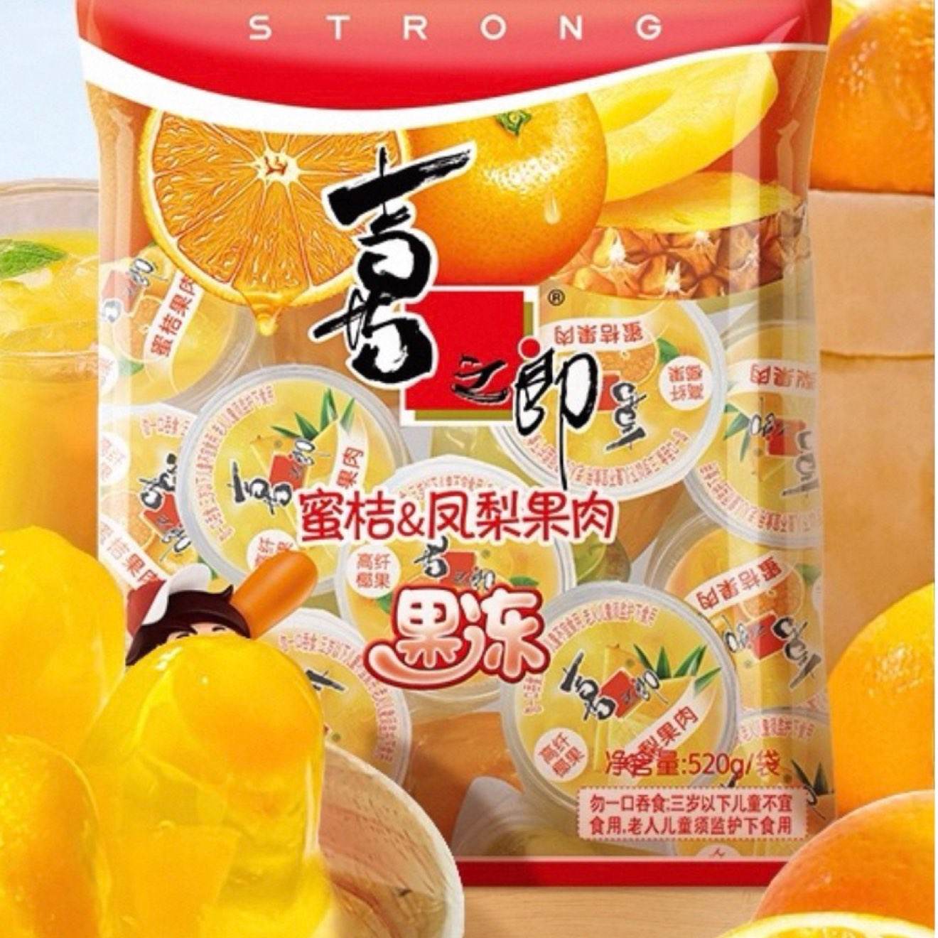 �콵���88VIP��ϲ֮�� �����۽۷���ζ520g*1�� 8.04Ԫ(�յ�����7.02������ȯ)