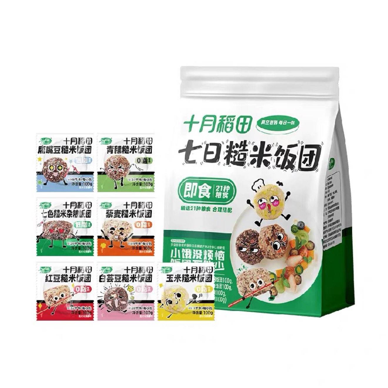 88VIP:ʮ�µ��� 7�ղ��׷��� 700g*1�� ��֬������ 7�ֿ�ζ����װ