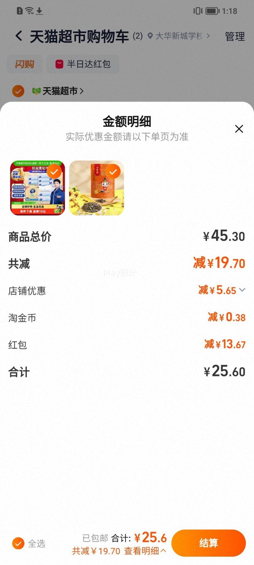 �콵���ά�� ϸ�ͳ�ֽS�� 3��100��20�� ��װ�Ż�֤��