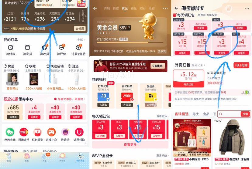 �ٽ��ۡ�ά�� ϸ�ͳ�ֽ���� S�� 3��100��20�� ��װ�Ż�֤��