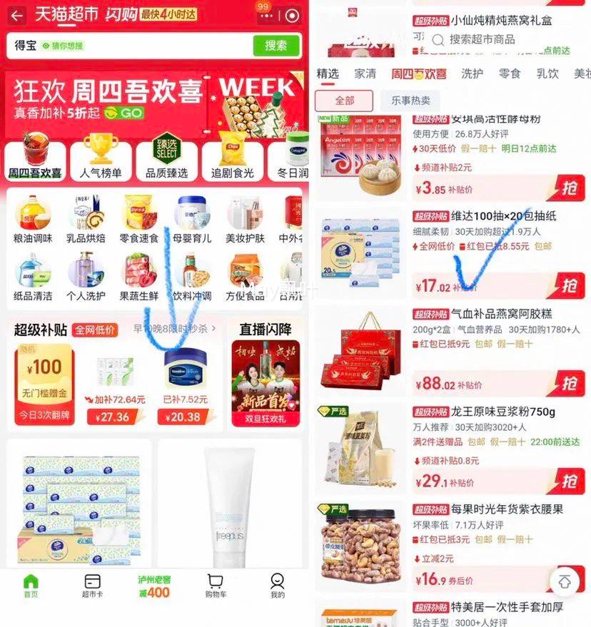 �ٽ��ۡ�ά�� ϸ�ͳ�ֽS�� 3��100�� 20�� ��װ�Ż�֤��