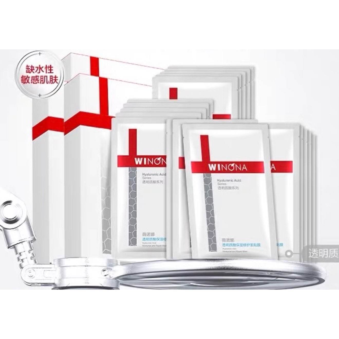 88VIP��ޱŵ�� ��ʪ͸�������޻���Ĥ18Ƭ 65.87Ԫ(����ȯ)