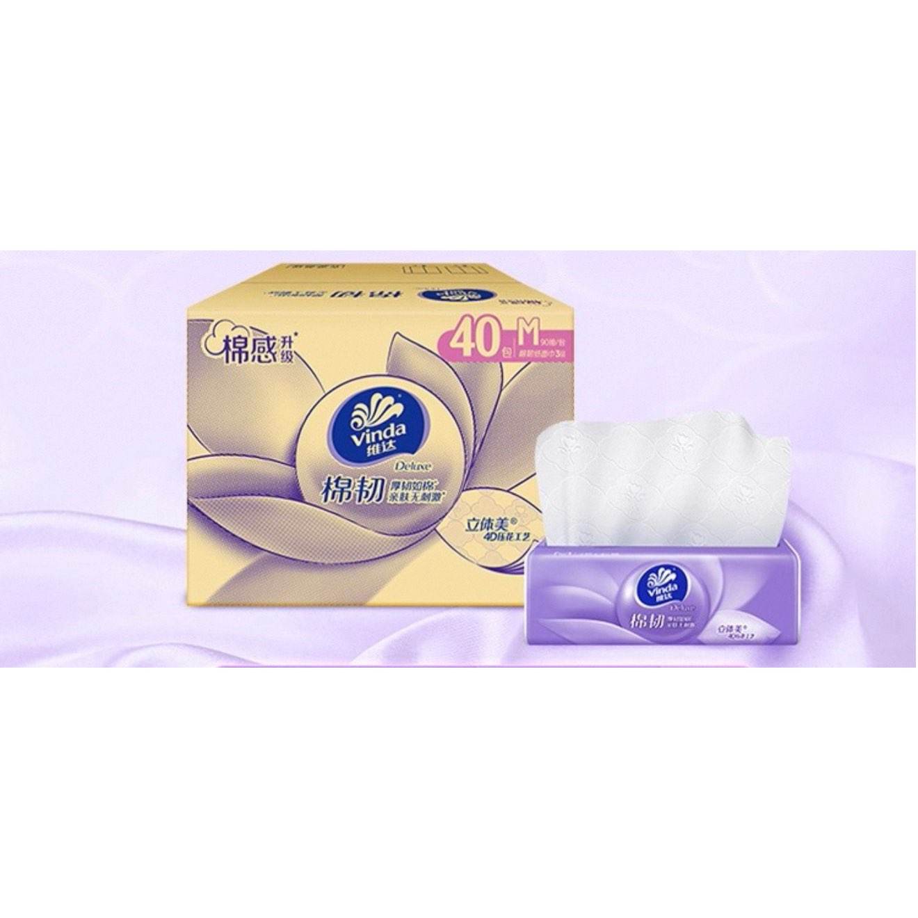 �콵���ά�� ����ѹ����ֽ 3��M�� ��������װ 40.24Ԫ������ȯ��34.14�����Ա���ɱ�µ���