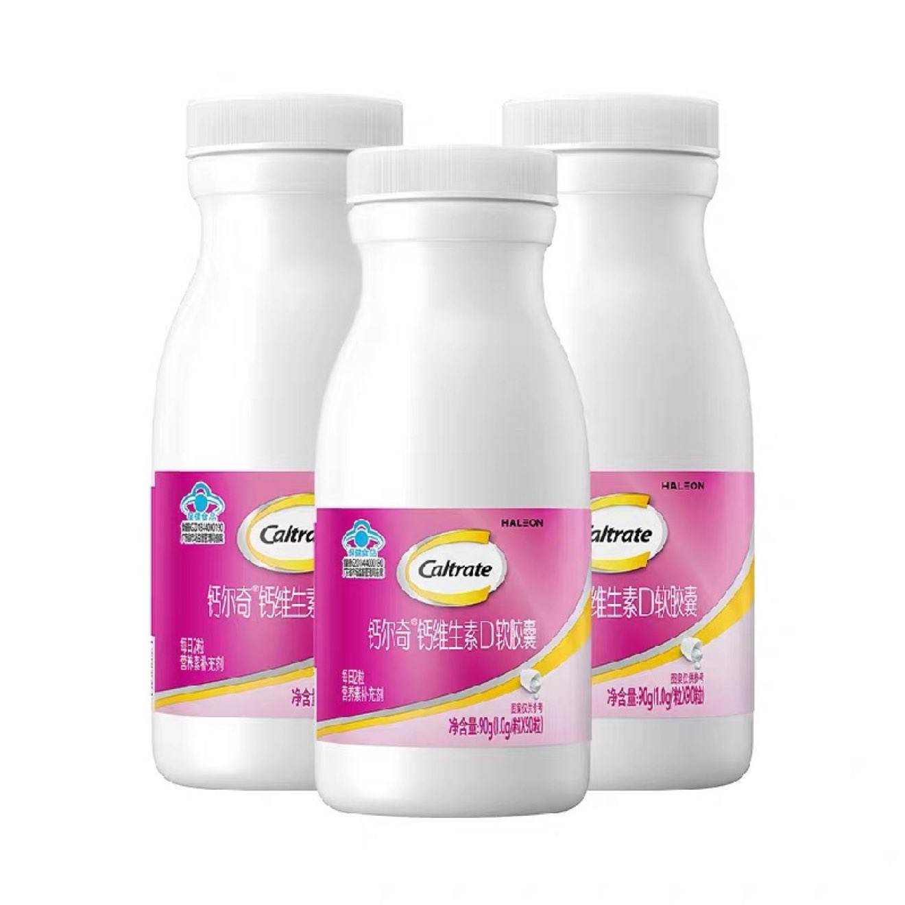 88VIP:�ƶ��� Һ���ά����D������90Ƭ*3ƿ  75.81Ԫ(����ȯ���Խ�ҵ�14.9��