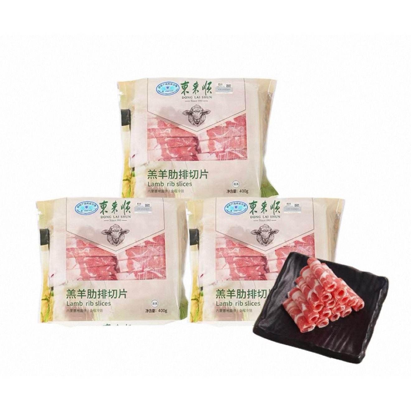 88VIP:����˳ ��������� 400g*3�� ����ԭ��  97.01Ԫ��������ȯ���յ���