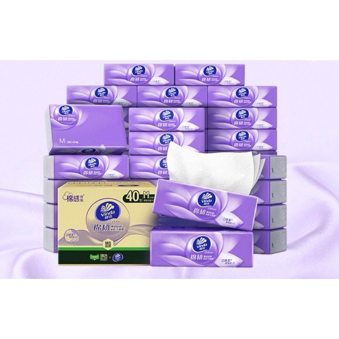 88VIP��ά�� ����ѹ����ֽ3��90��40��M�� 38.5Ԫ���յ���38.31��