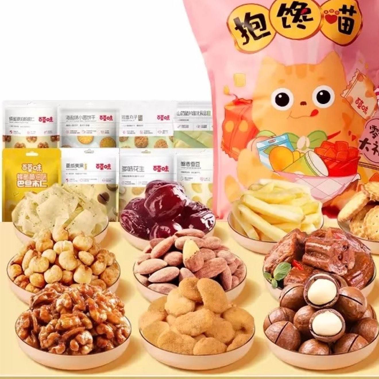 88VIP���ٲ�ζ С��è�ȳ���ʳ�����1.137kg 18.9Ԫ