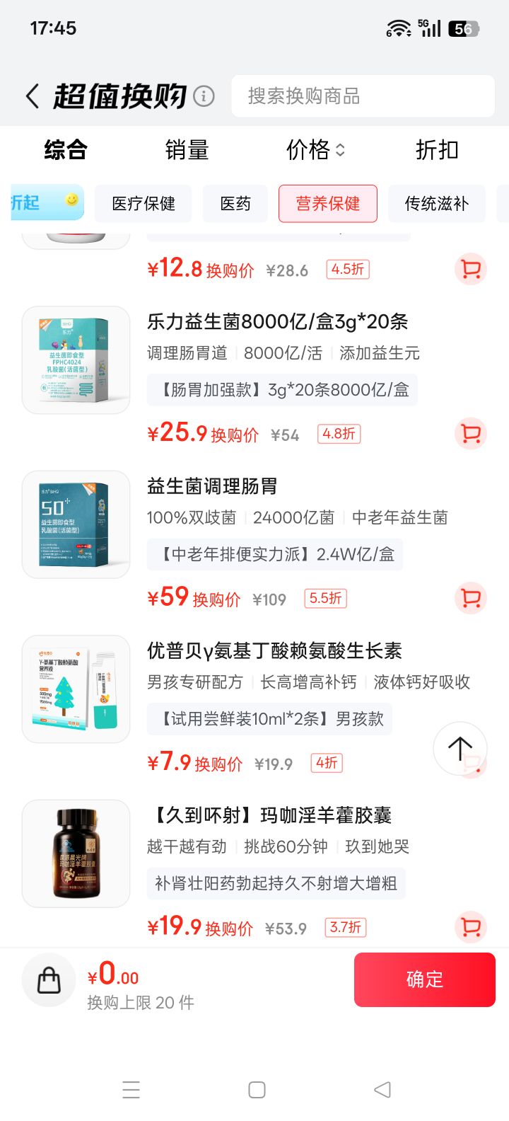  SIIHO  2.4W/ ͨ ɷŻ֤