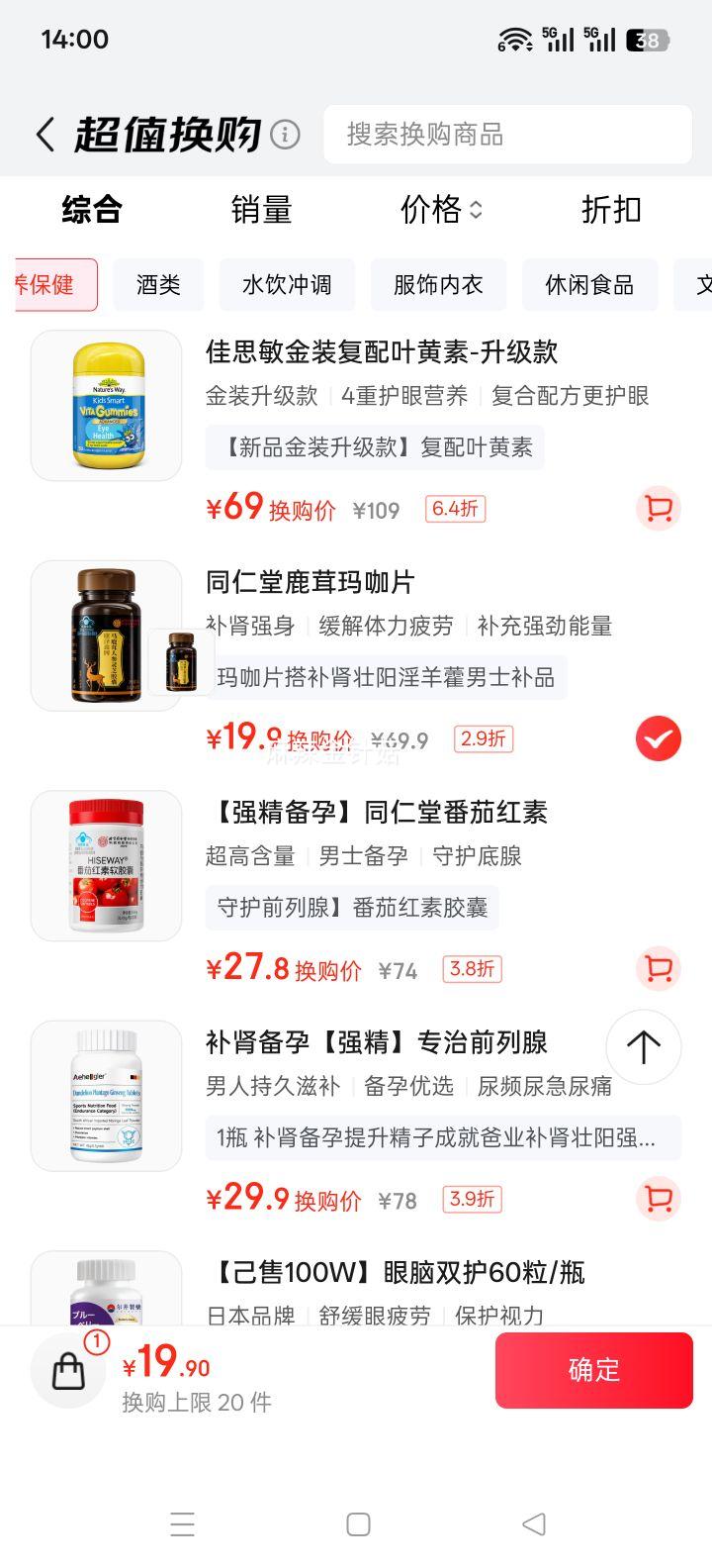 ͬ 꿧Ƭ¹꿨 60ƬŻ֤