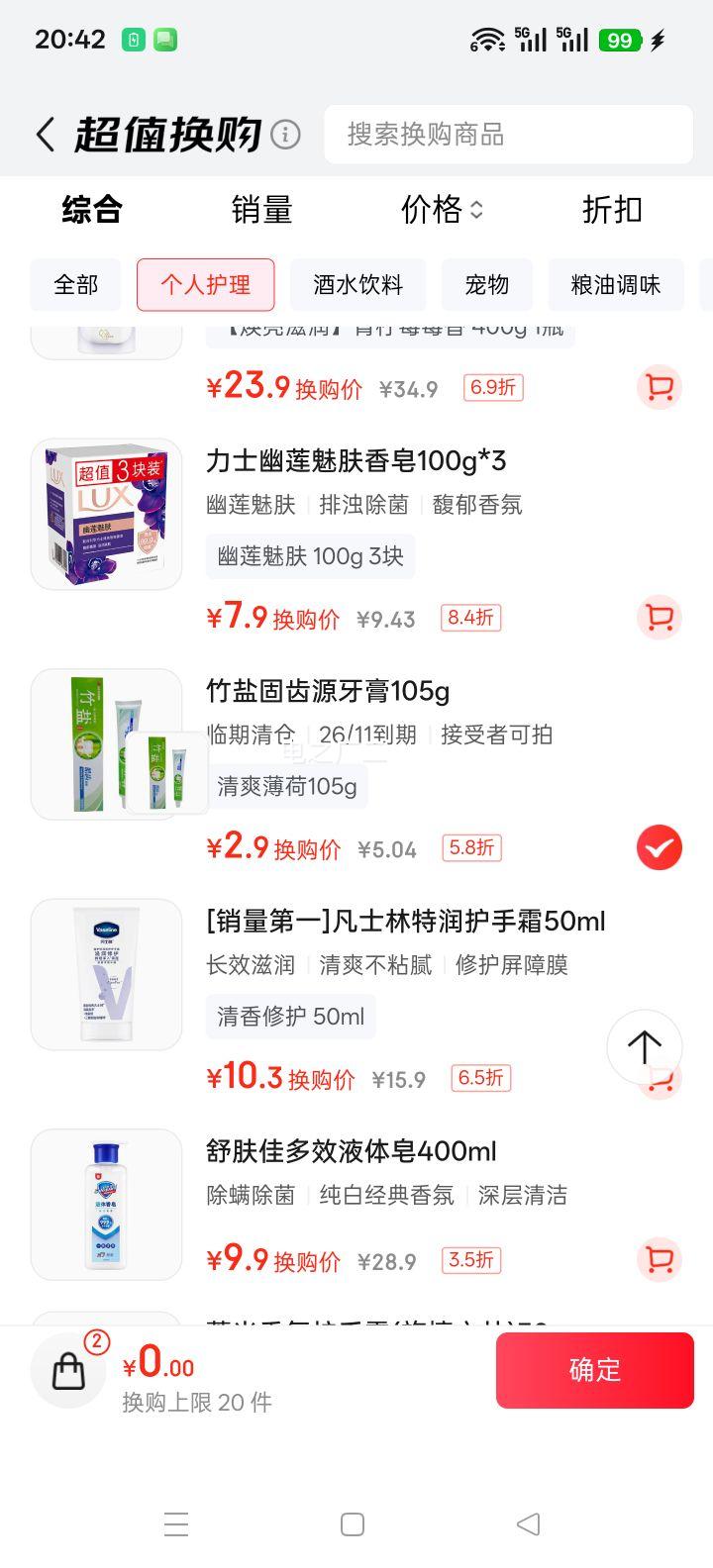  ̳Դ ݹ̳ ˬ 100g/105g/115gŻ֤