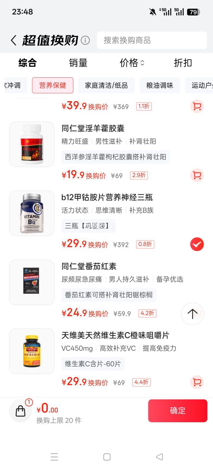 ͬ Ѻ 30 ʿлǰ ǰпǿŻ֤