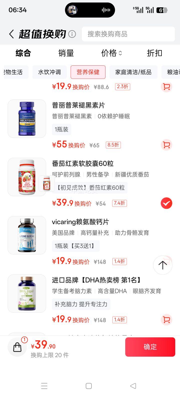 ˹ Ѻ 60 ǻǰ ʿǿŻ֤