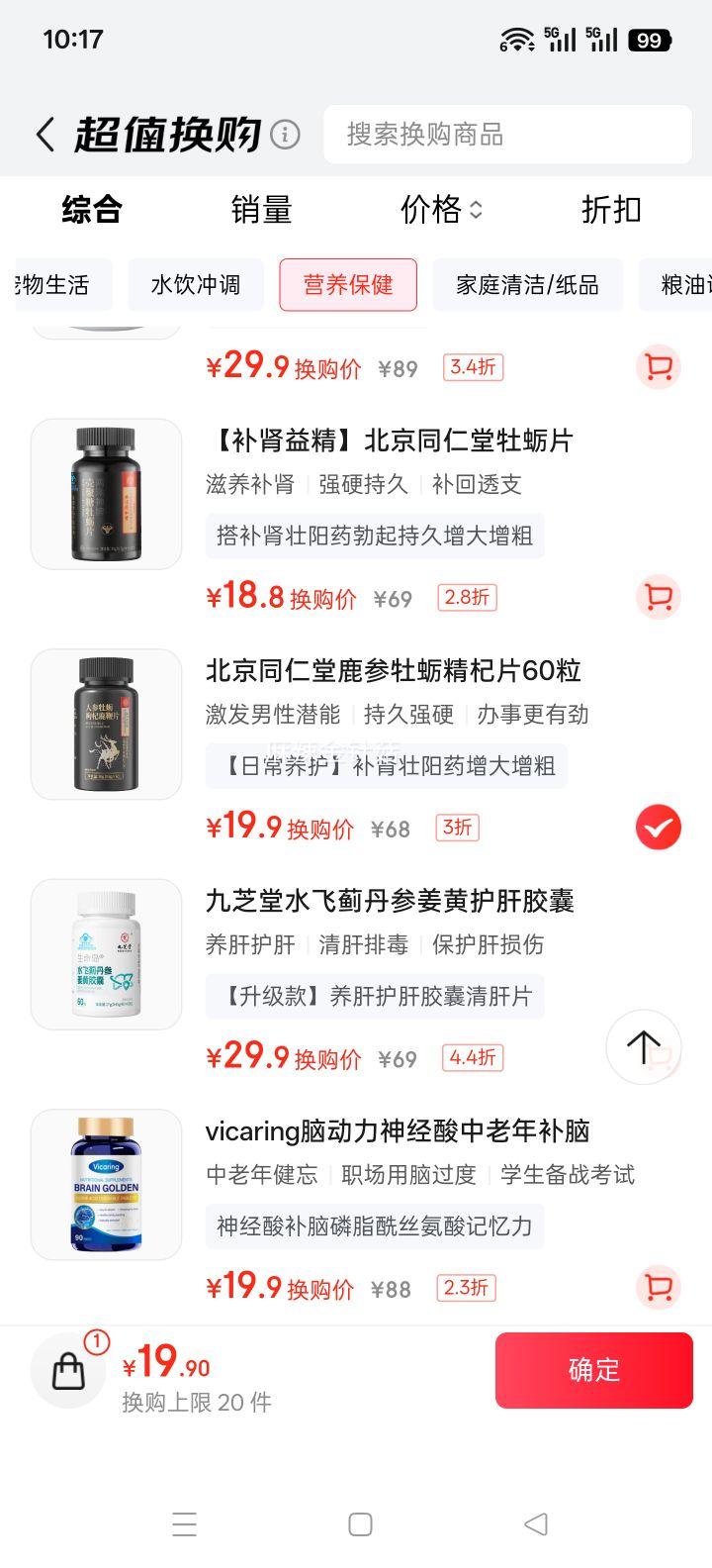 ͬ ¹˲ĵþ꿧Ƭ ʱ ־ò ƷŻ֤