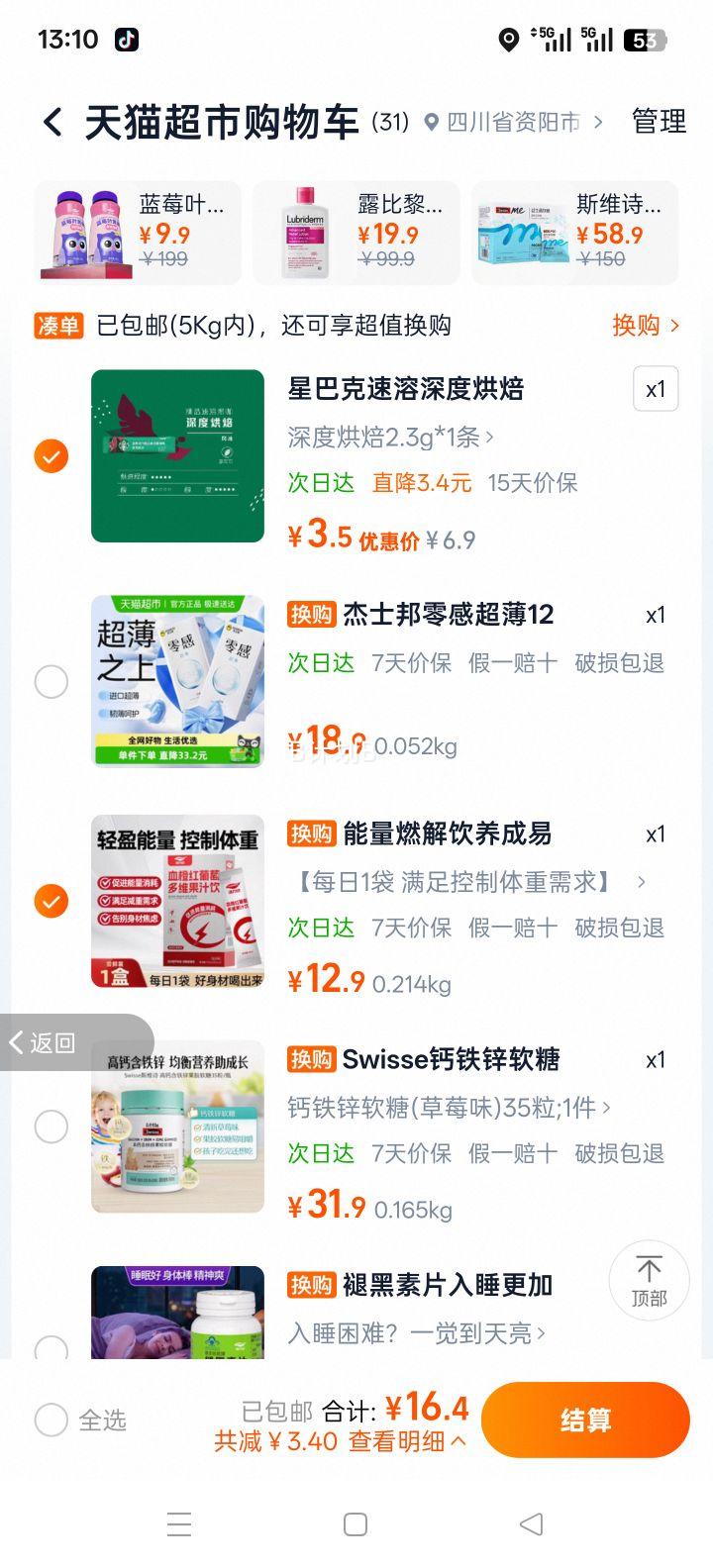 ѪȺѶά֭ ˶ άBάC ٽ ߴлŻ֤