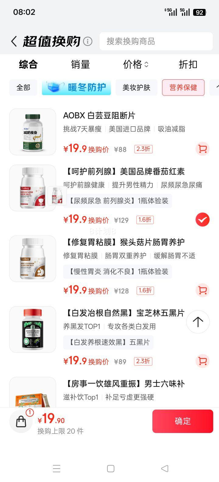 CUNKORE ͷθƬ θ ޸θĤ θʹθθᷴŻ֤