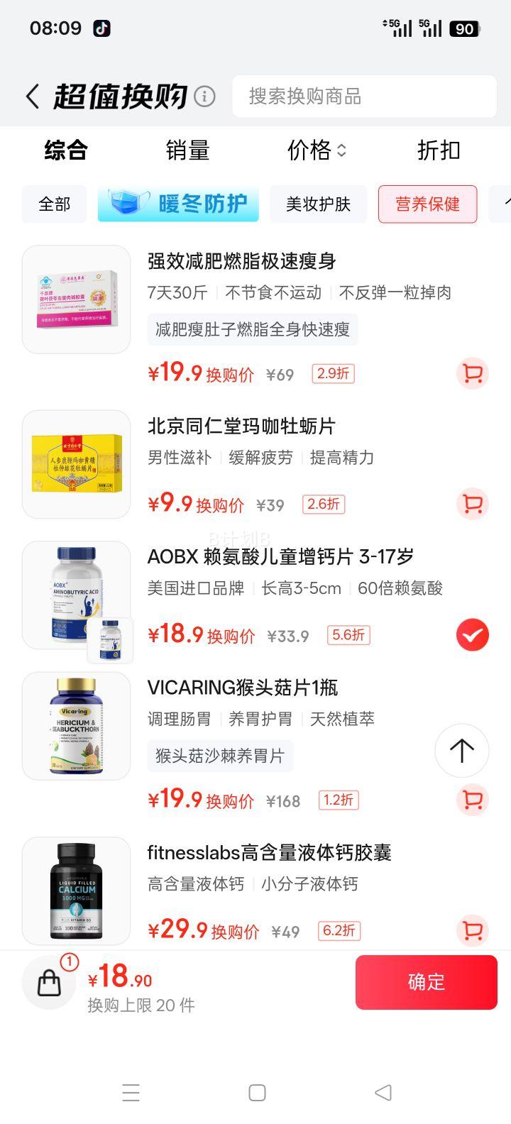 AOBX yٽͯƬ 3-6-17ɳŻ֤