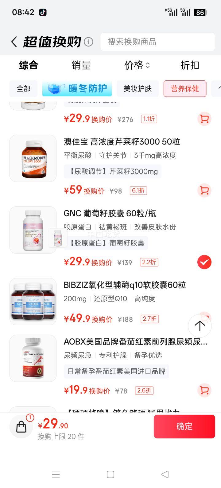 ϲ ͸ὺԭѽ 60/ƿ ƺְŻ֤