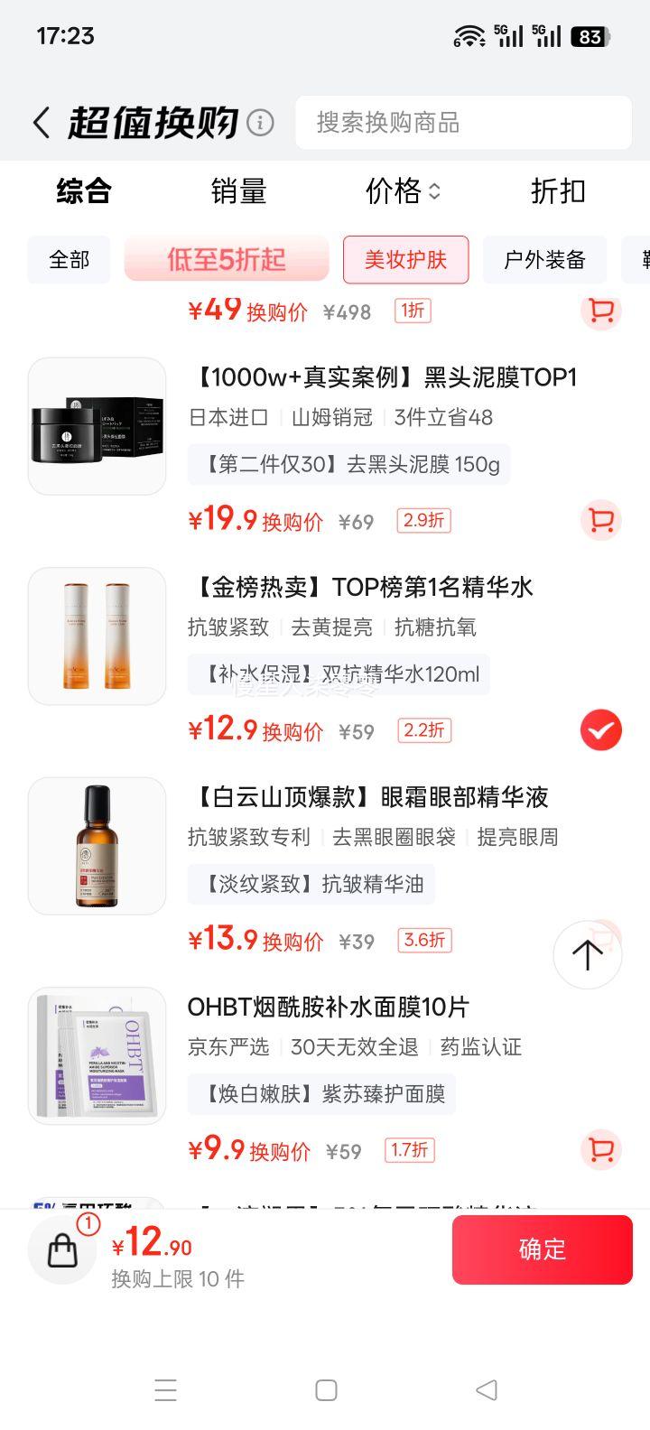 ά˿ Ϻˬˮ ˮʪˮ   ʪˮ ŮʿŻ֤