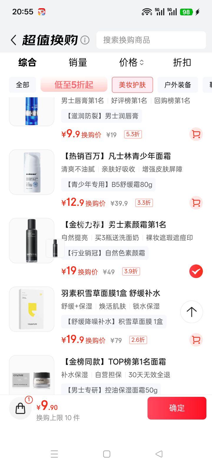  ʿ˪覸 ӡɫ۵Һ ʪҺ˪ ﶬƷŻ֤