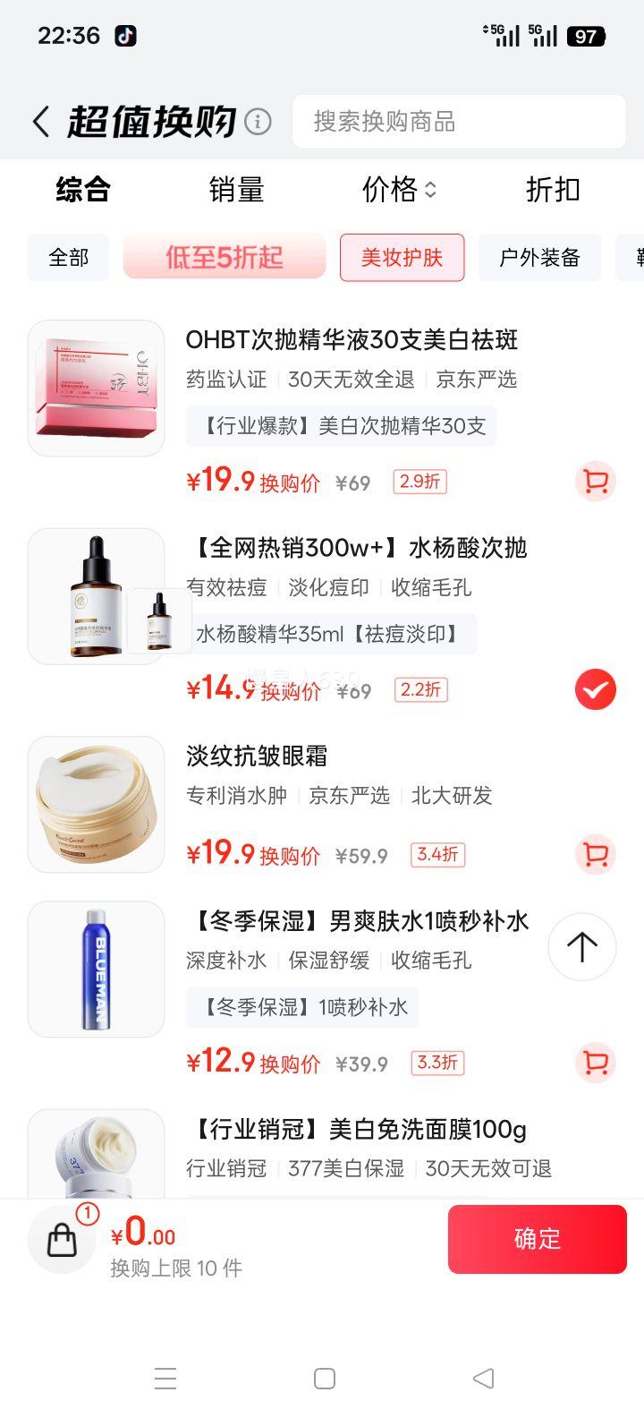  ˮᾫҺ ë ޸ӡ տŻ֤