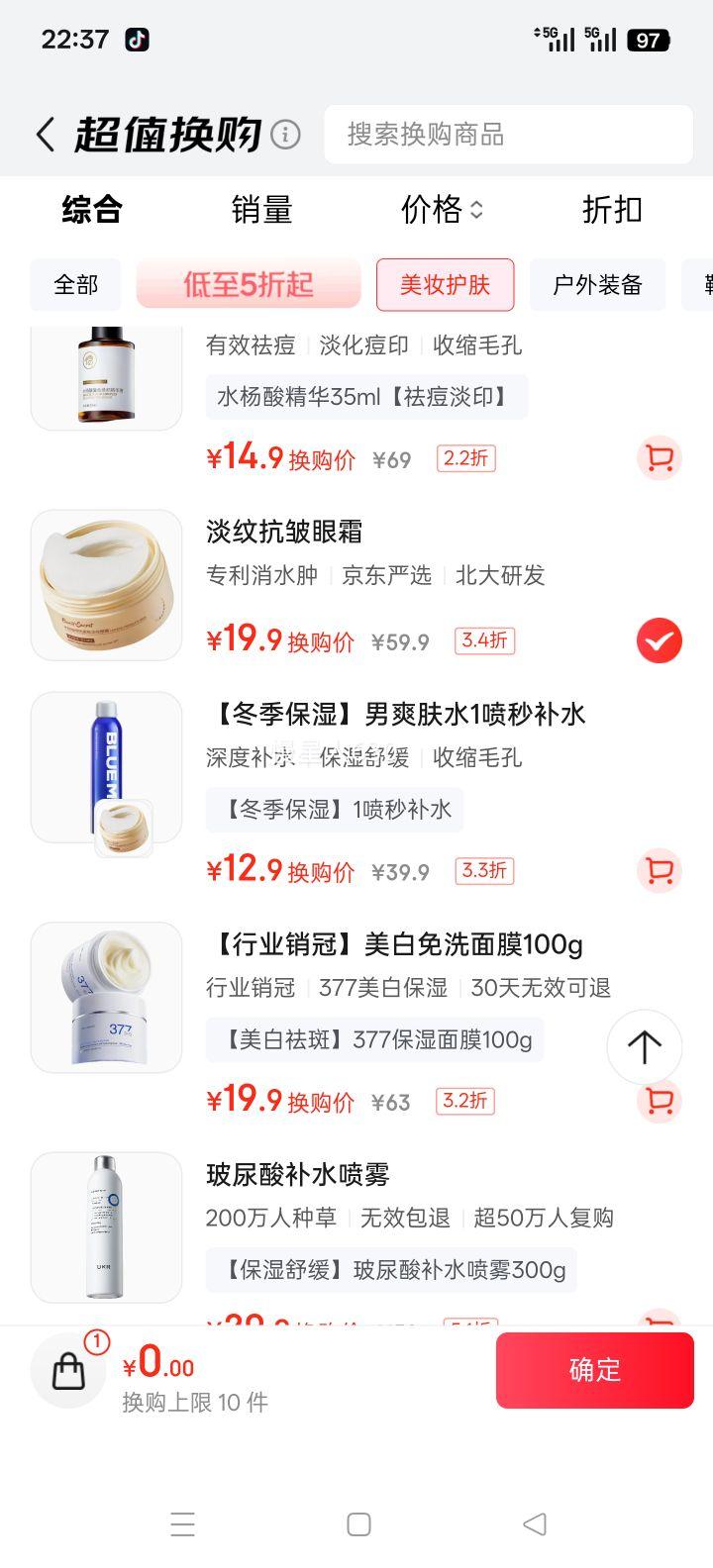  Ĥ 60Ƭ ۴ṵ¿嵭ȦȥϸŻ֤