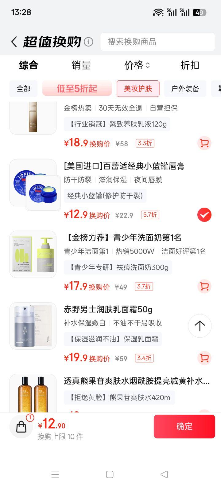  ̴С󴽸 7g ʰ ޻滺Ż֤