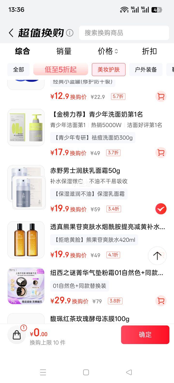 Ұ ʿ˪  ʪ˪ ˮ ˪ лƷŻ֤